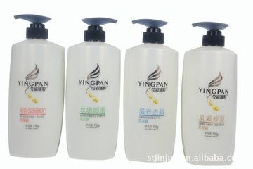 潘婷洗發水低價批發 節日日用品禮品批發廠家優選