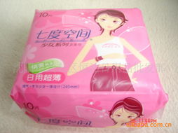 沈陽市大東區恒潔日用品批發部 一站式日用品批發首選