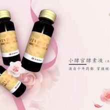 2019年日用品塑料市場行情分析 報價、批發與行業動態解讀