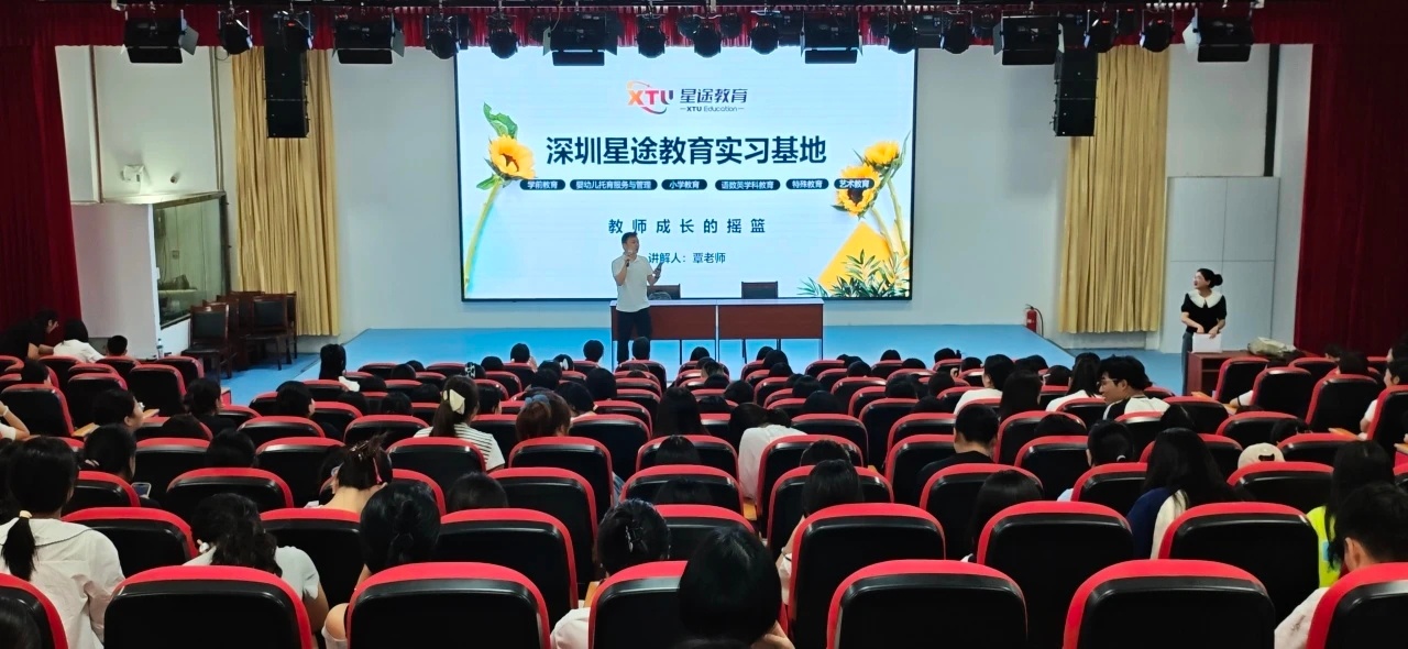 江西科技職業(yè)學院國際教育學院 藝術文化咨詢服務的橋梁
